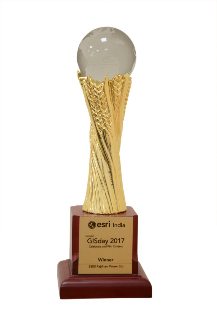 GIS Award
