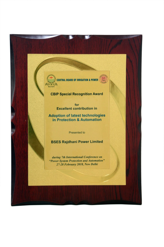 Power System Protection