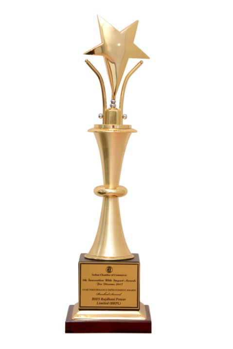 Star Performance Improvement Award